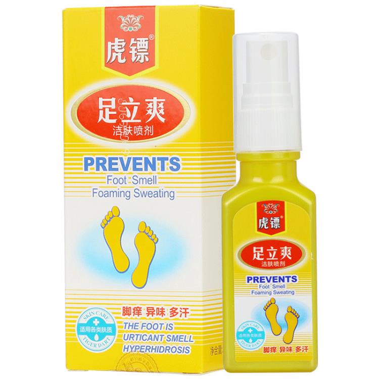 虎镖 足立爽洁肤喷剂 50ml